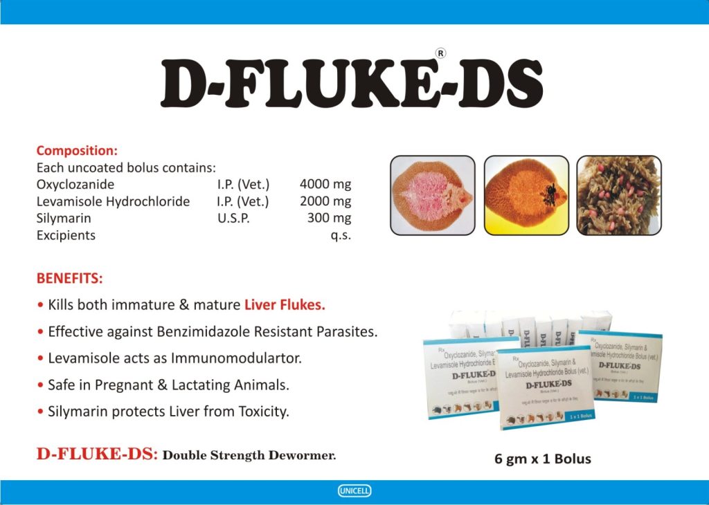 D Fluke Ds- Dewormer